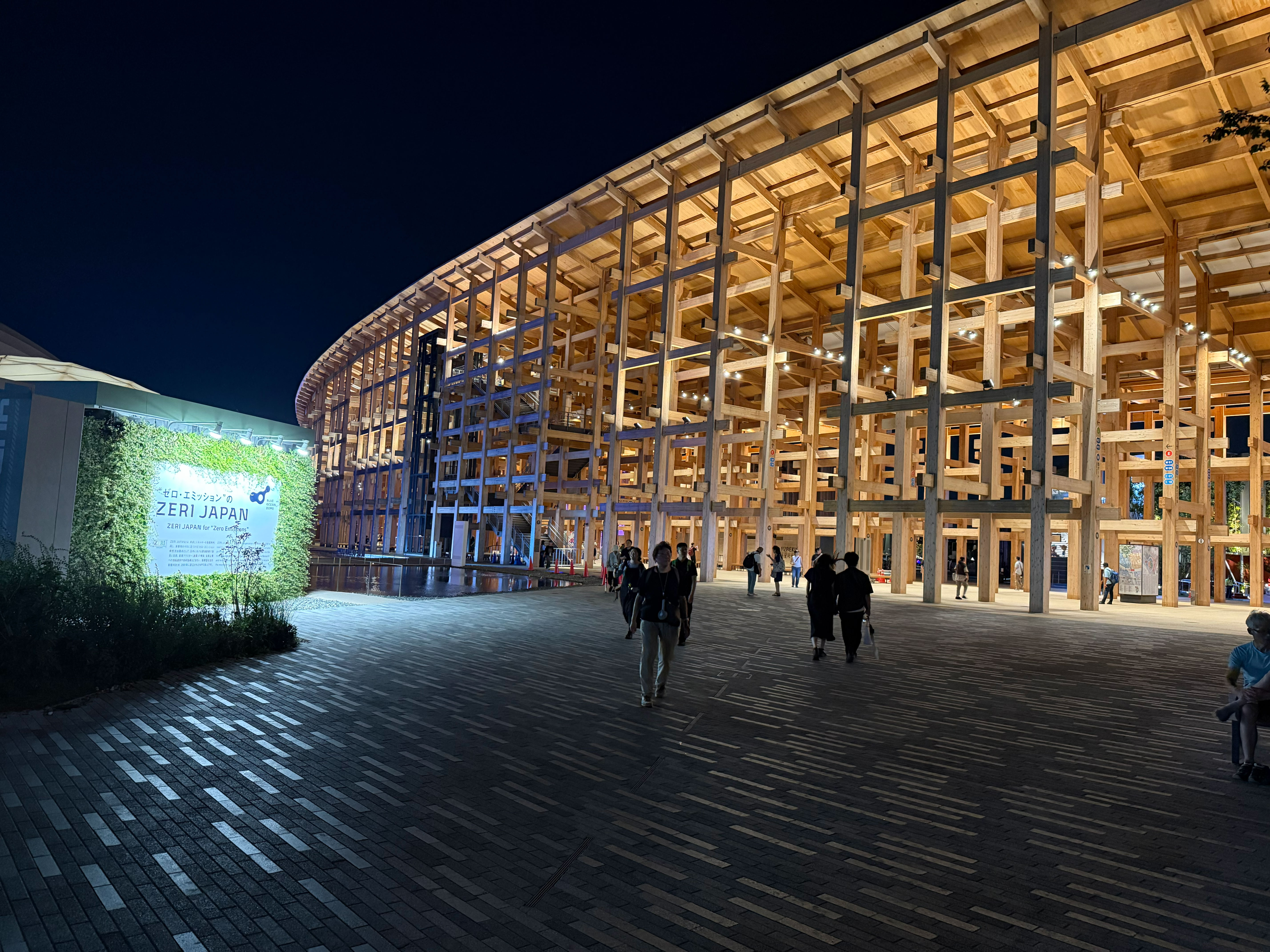 大阪・関西万博！