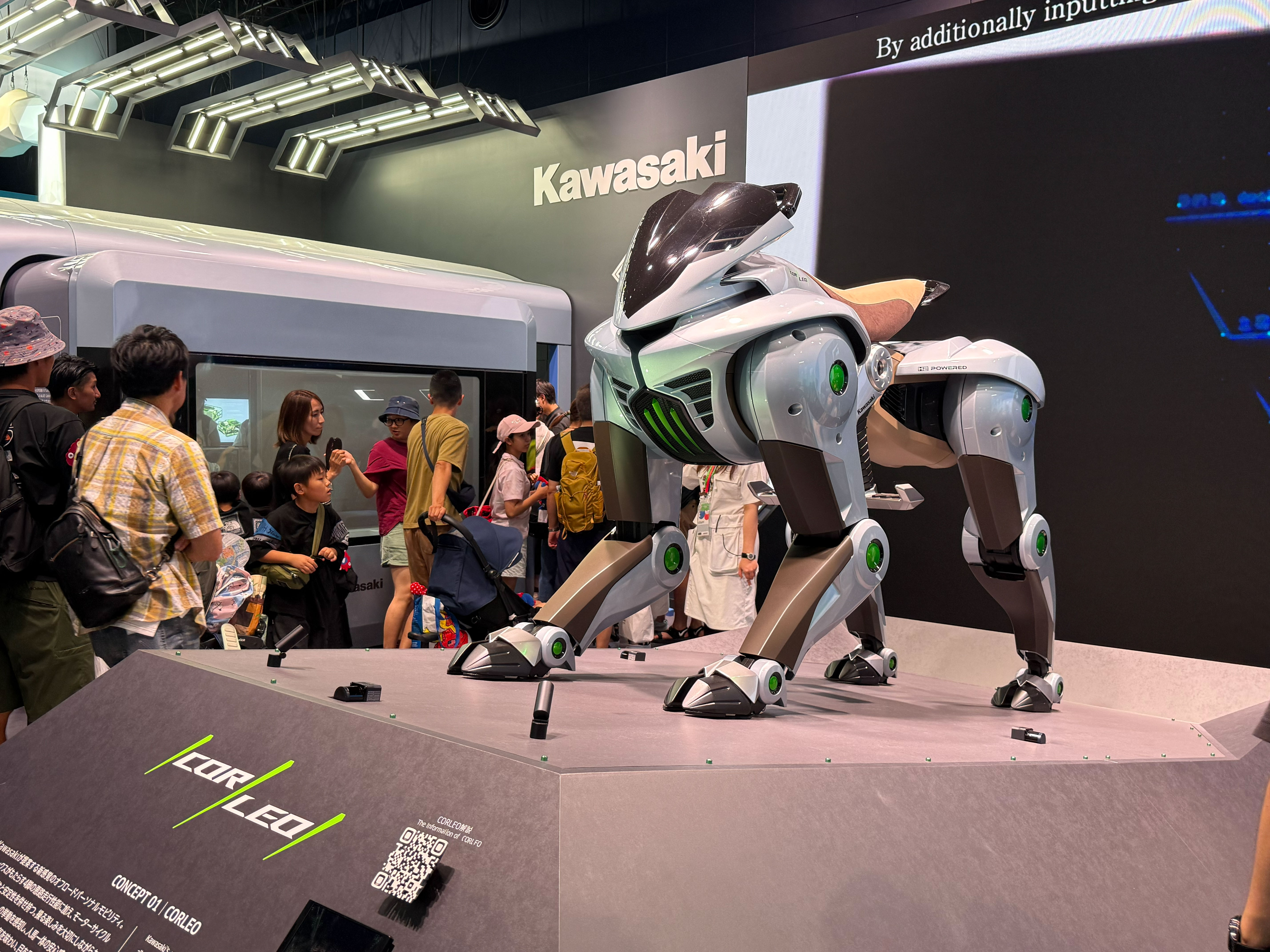 大阪・関西万博！